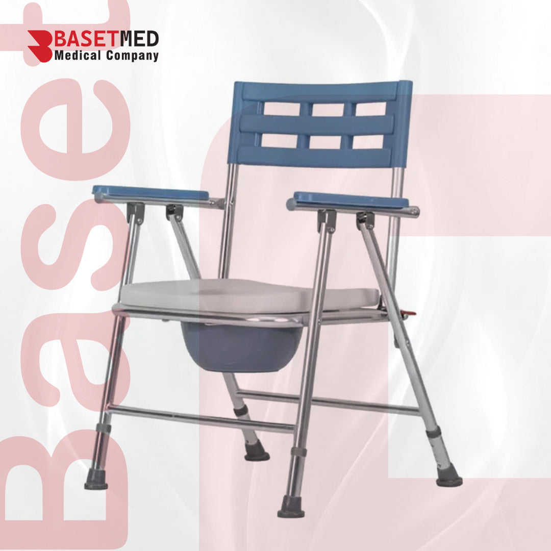 Foldable Medical Commode Chair ||1379