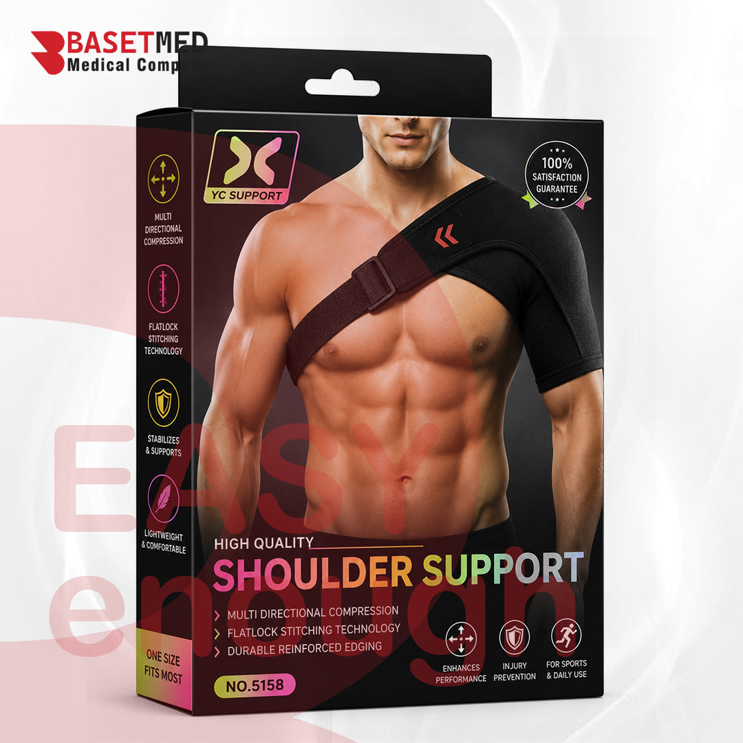 Shoulder Compression Support ||1240
