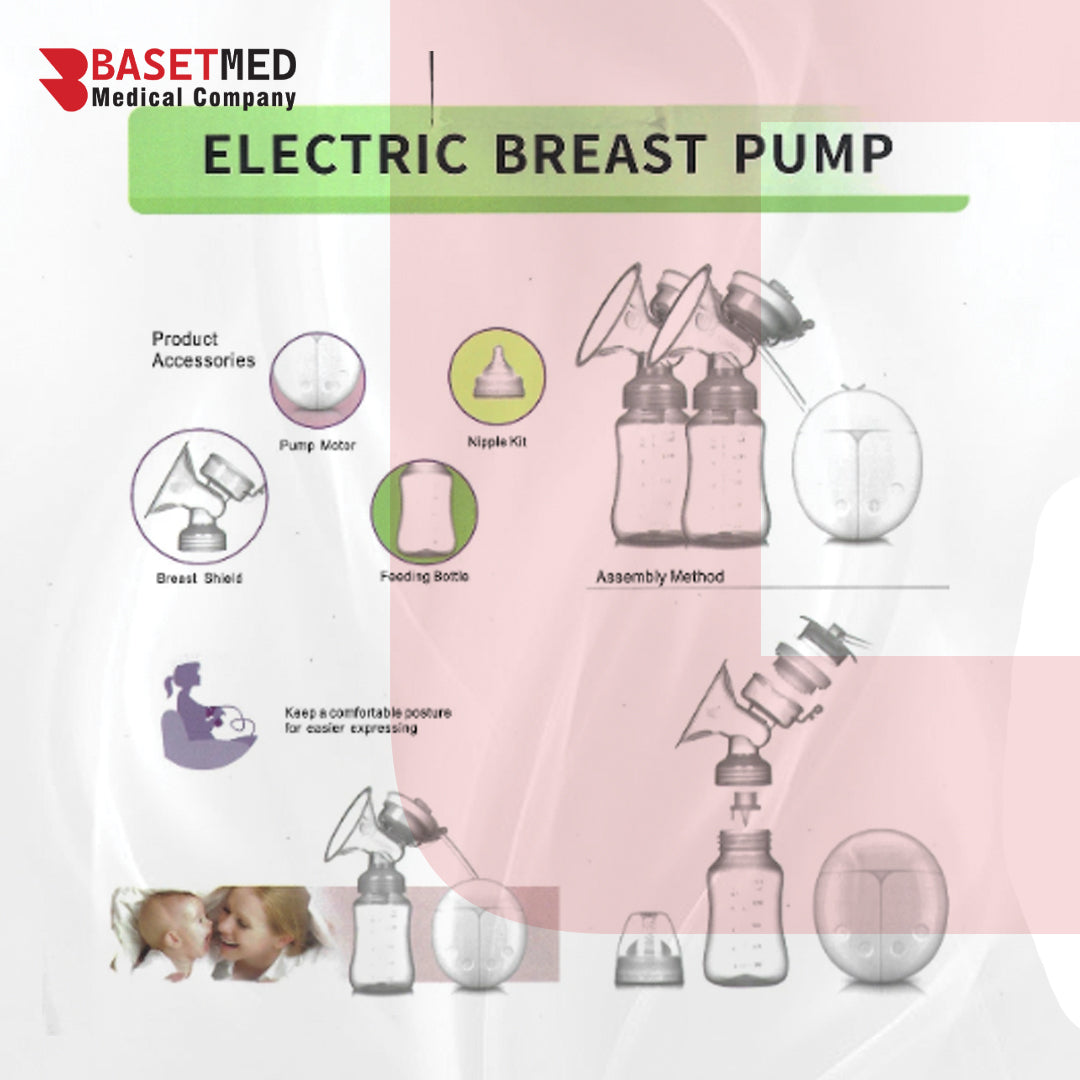 Hands-Free Silicone Breast Pump||1152