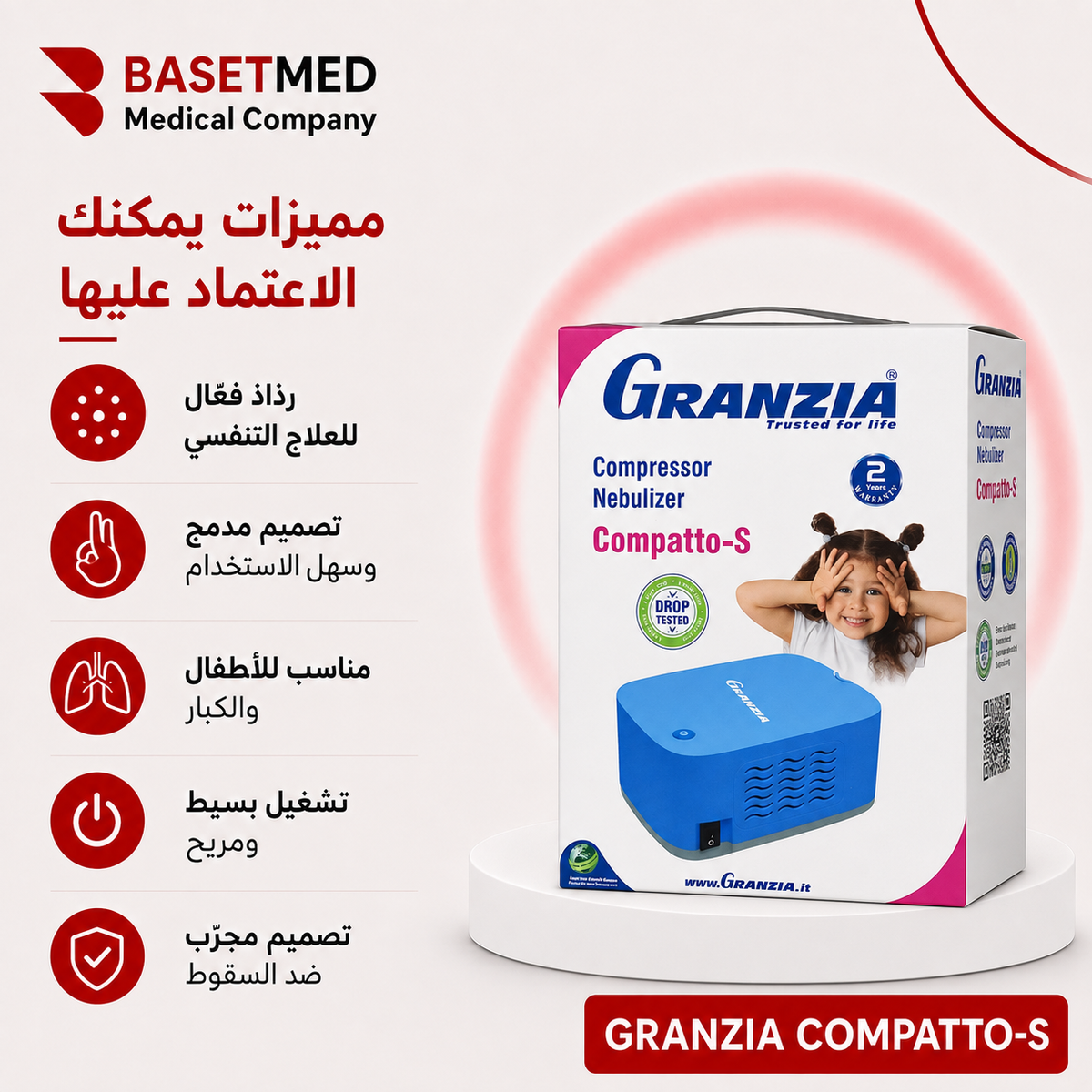 Granzia Compatto-S Compressor Nebulizer ||1500