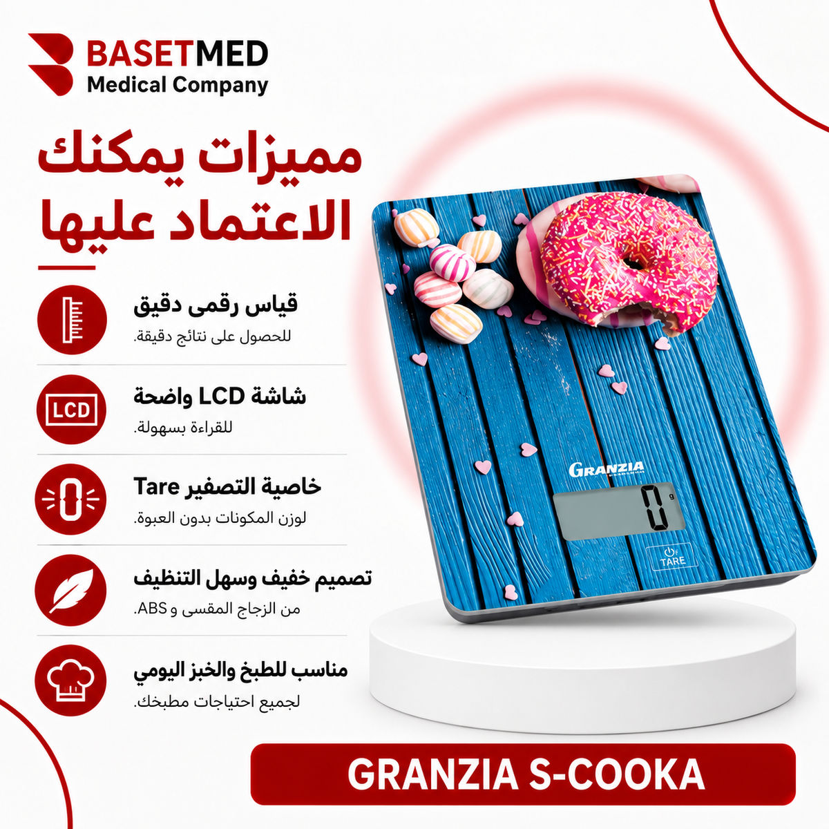 Granzia S-Cooka Kitchen Scale ||1454