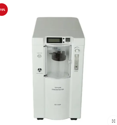 5 LPM Oxygen Concentrator with Nebulizer 7F‑5CW | 1120