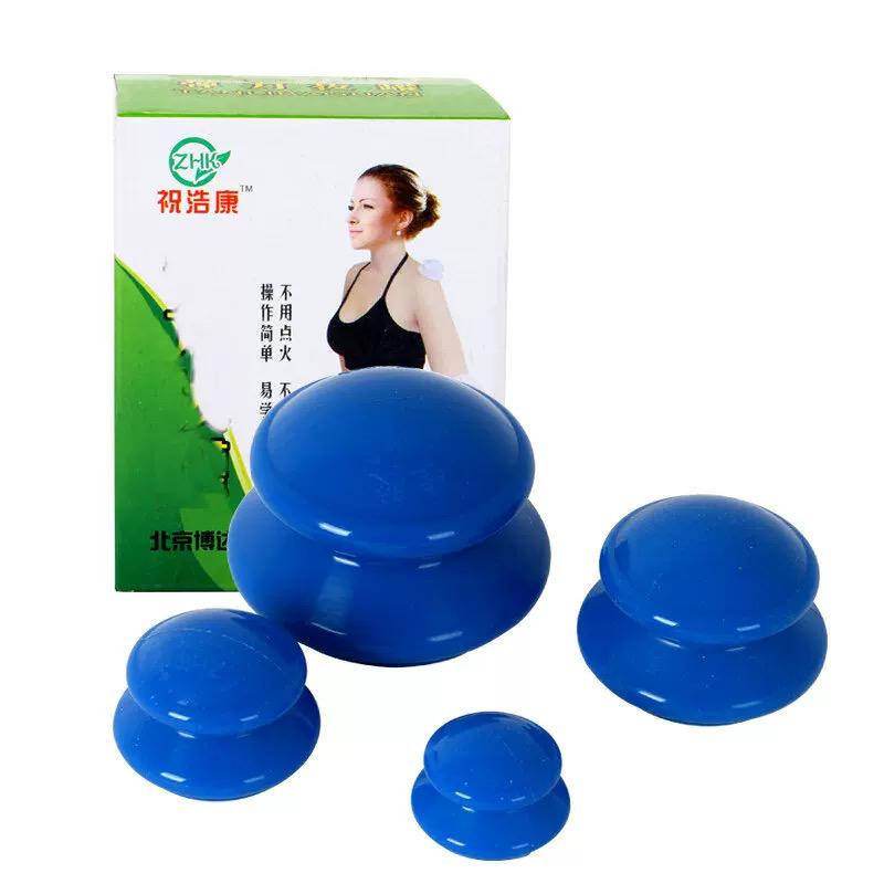 كاسات حجامة سيليكون طبية
