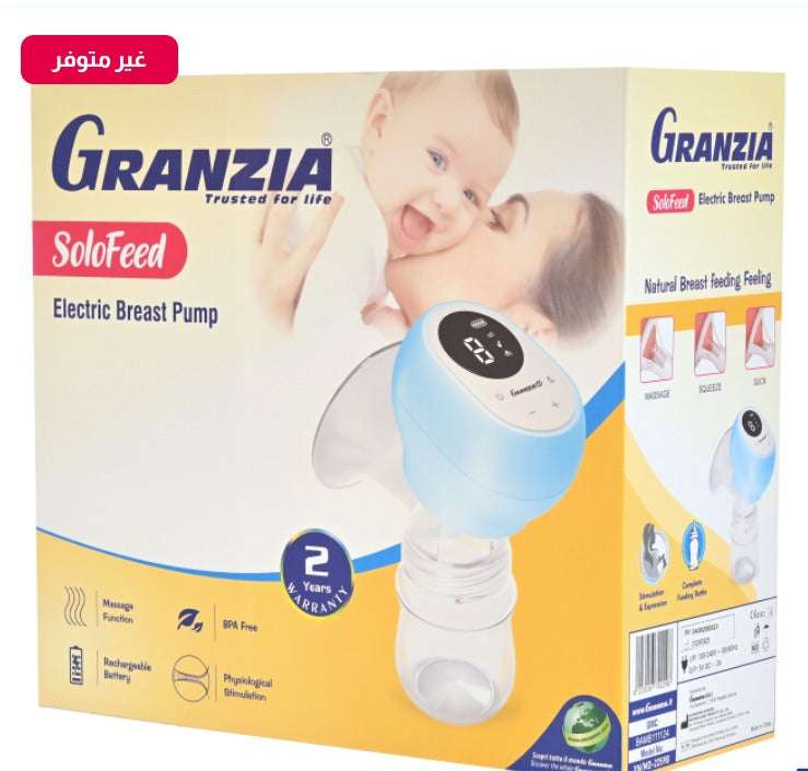 Granzia SoloFeed Electric Breast Pump