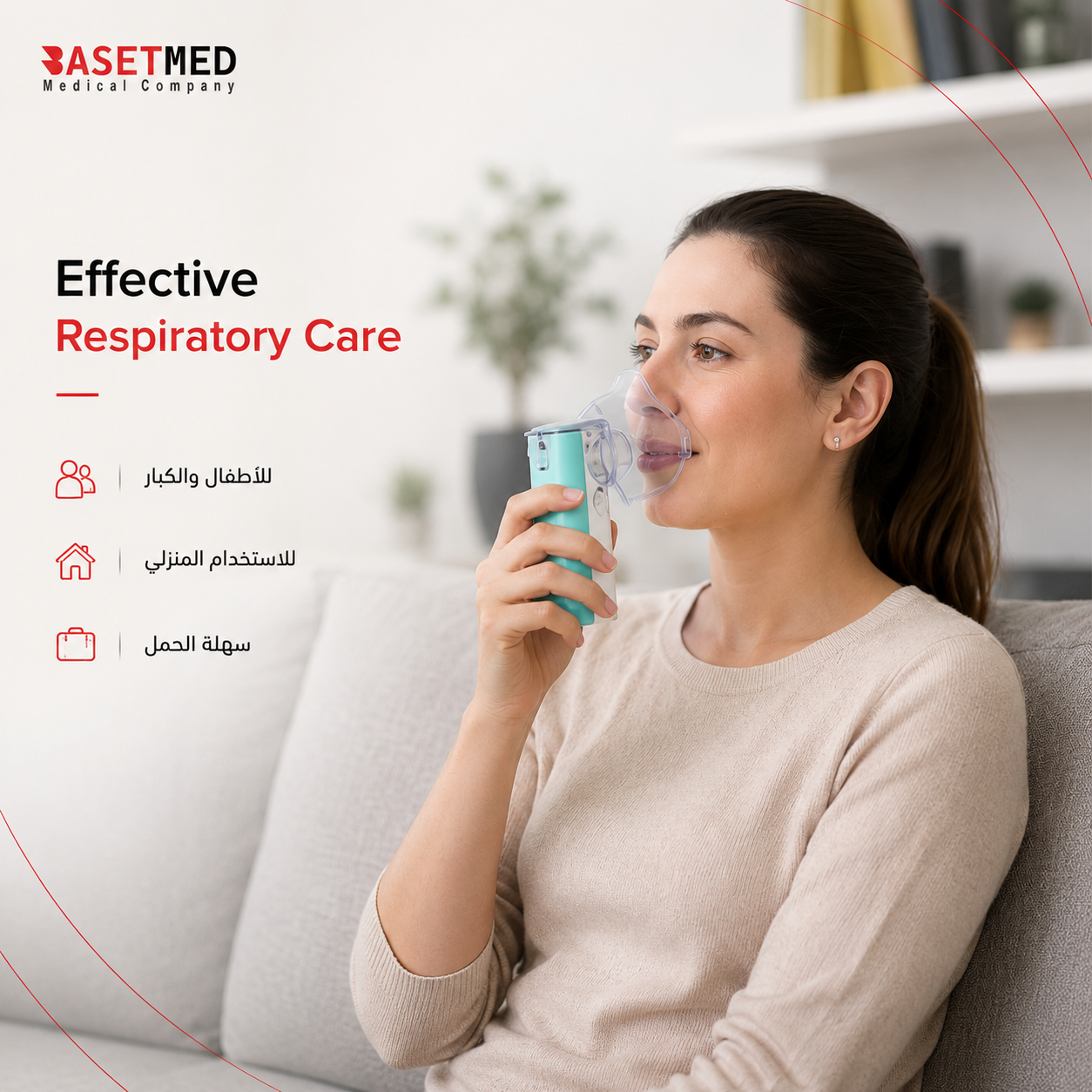 Granzia PureMesh Portable Nebulizer