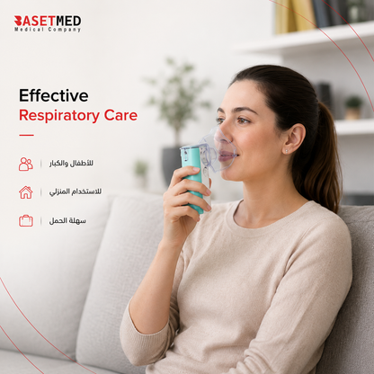 Granzia PureMesh Portable Nebulizer