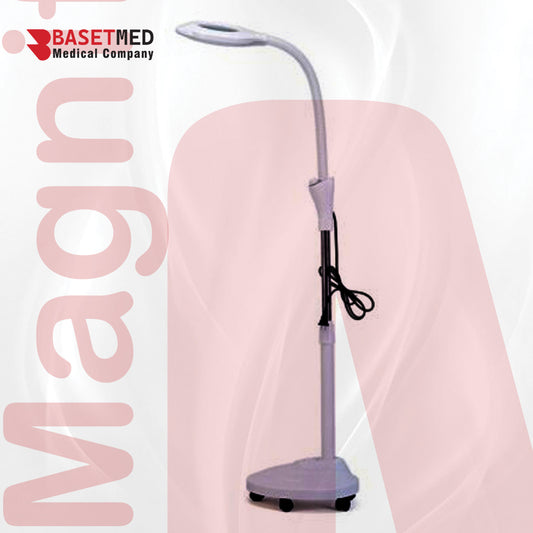 Professional LED Magnifying Lamp for Dermatology & Beauty ||1367