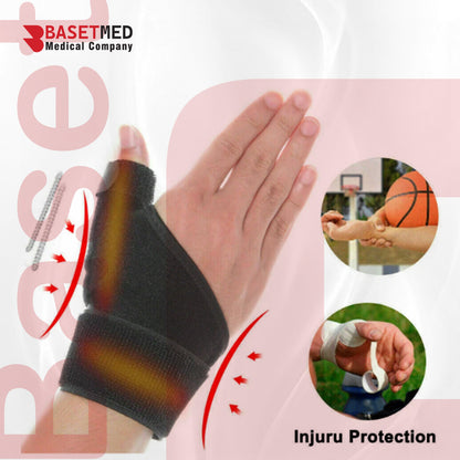 Wrist Support Band ||1241