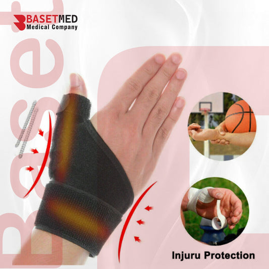 Wrist Support Band ||1241