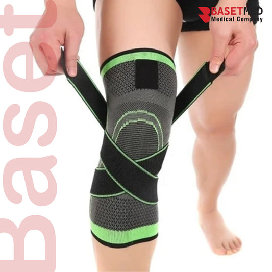 Elastic Knee Support ||1262