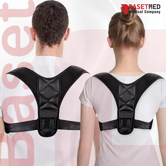Posture Corrector Back Belt ||1244