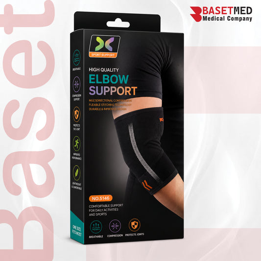 YC Arm Support Protection ||1251