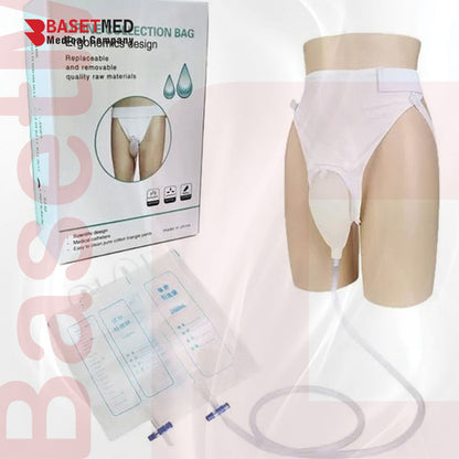 Leakproof Silicone Urine Collector||1191