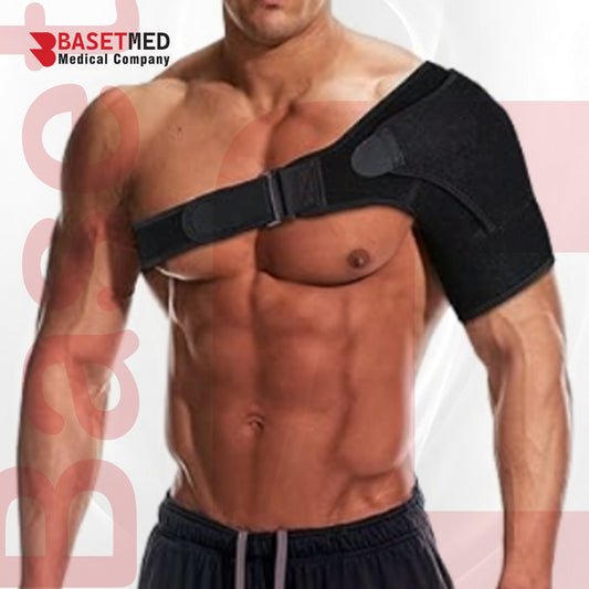 Shoulder Compression Support ||1240