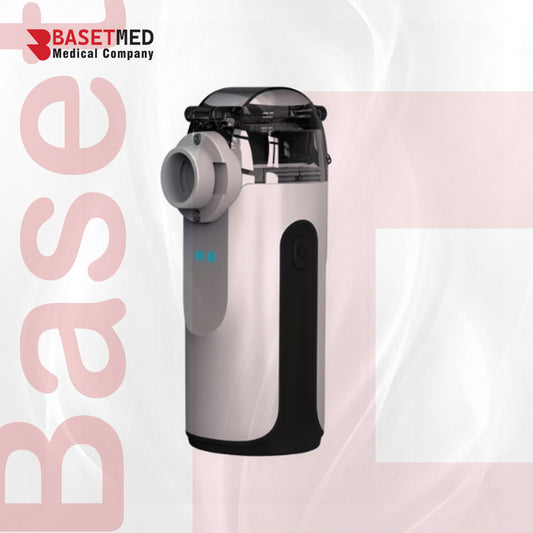Mesh Nebulizer ||1384
