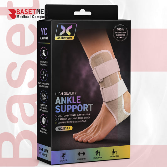 Ankle Support ||1239