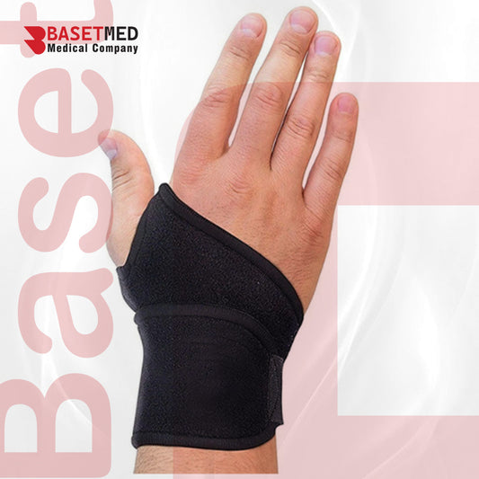 Wrist Support Brace ||1242