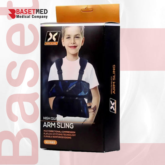 Children's Arm Support Brace ||1246