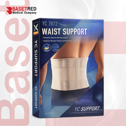 Waist Support Belt ||1236