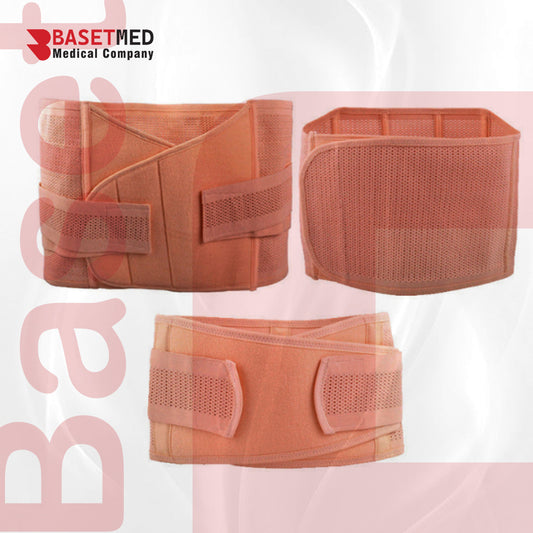 Postpartum Belly Band ||1253