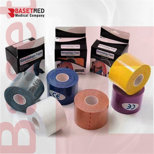 Hypoallergenic Athletic Support Tape ||1270