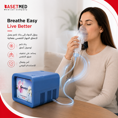 Granzia Compatto Compressor Nebulizer