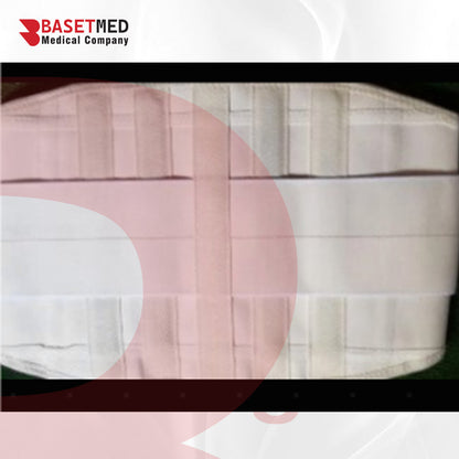 Waist Support Belt ||1236