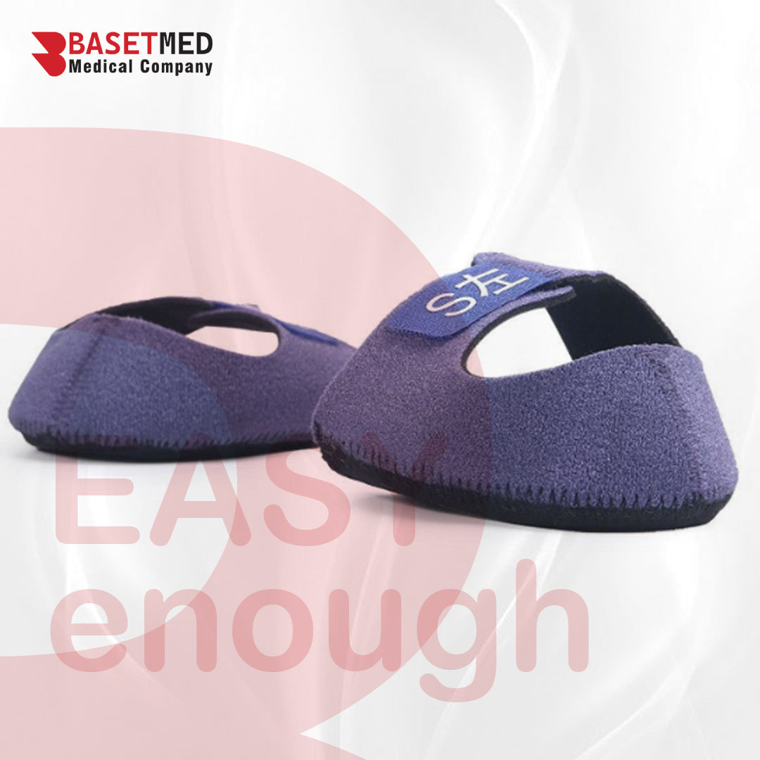 Heel Protective Cover ||1243