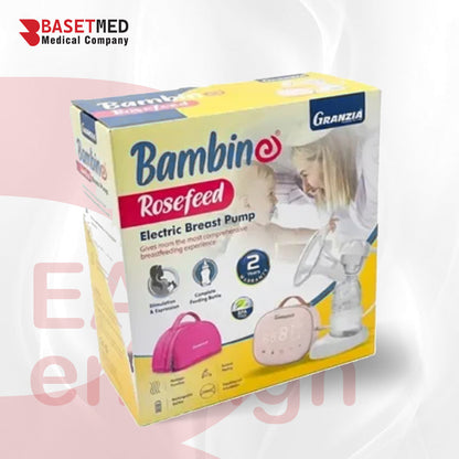 GRANZIZA  Smart Electric Breast Pump ||1153