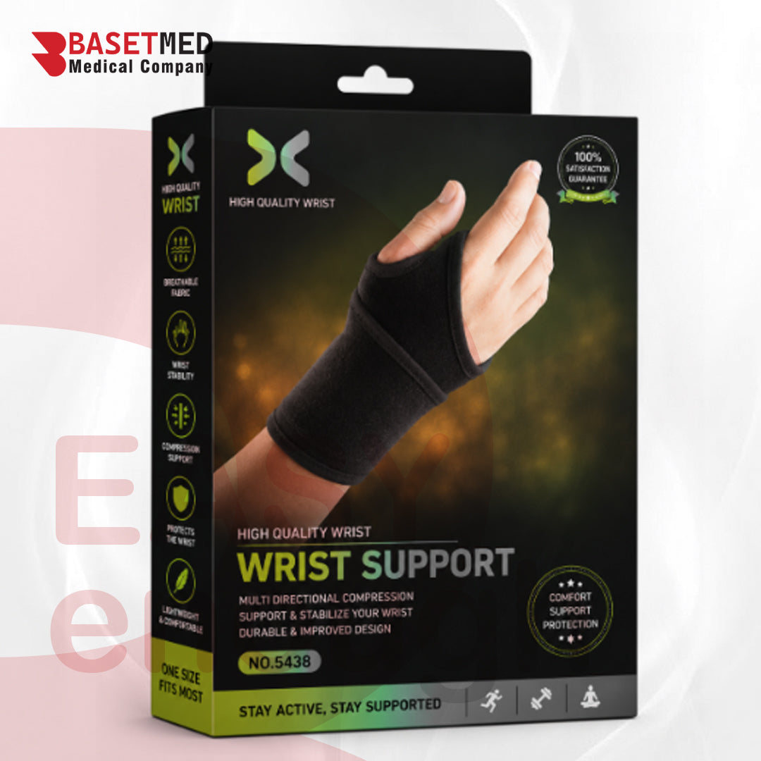 Wrist Support Band ||1241