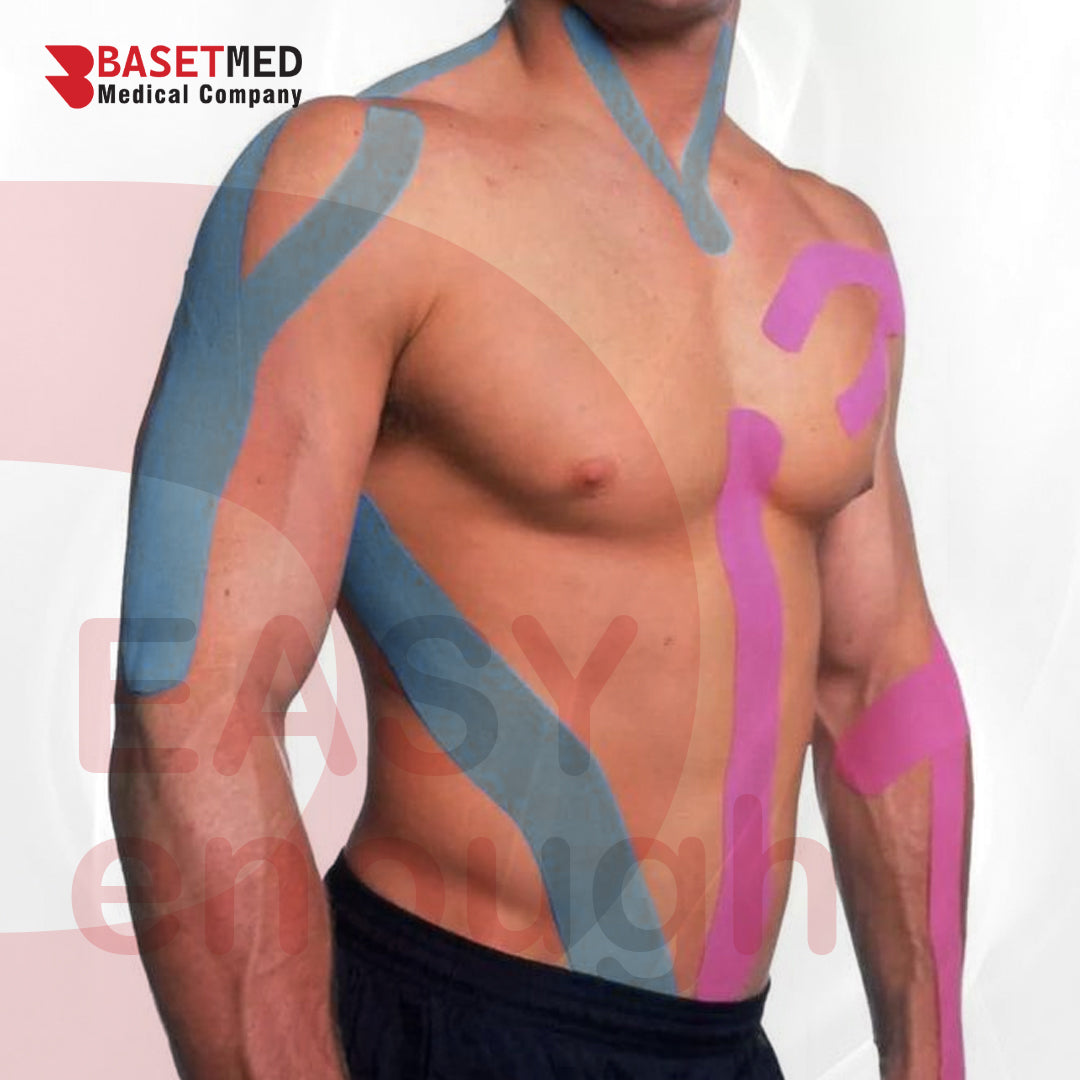 Hypoallergenic Athletic Support Tape ||1270