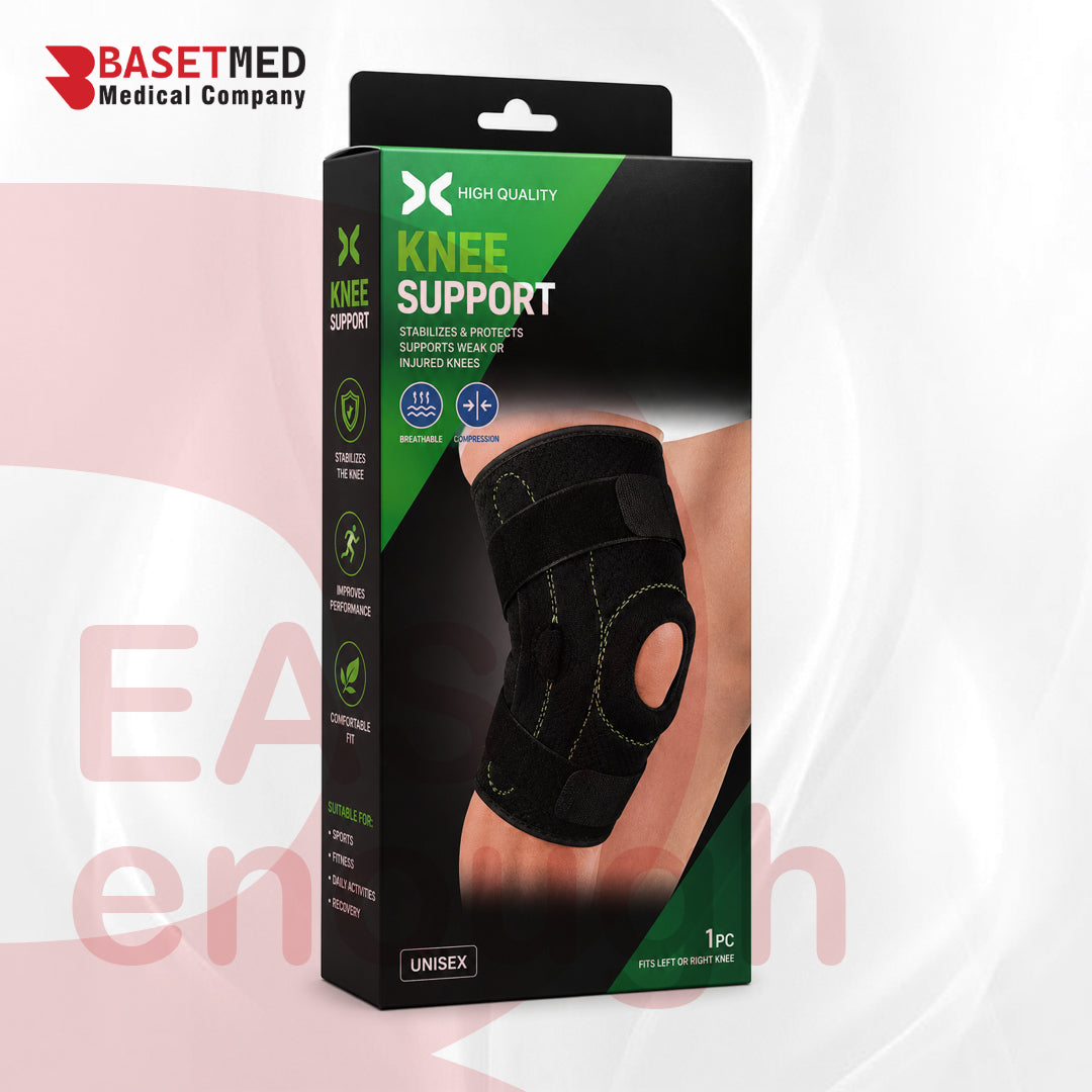 YC Knee Support ||1263