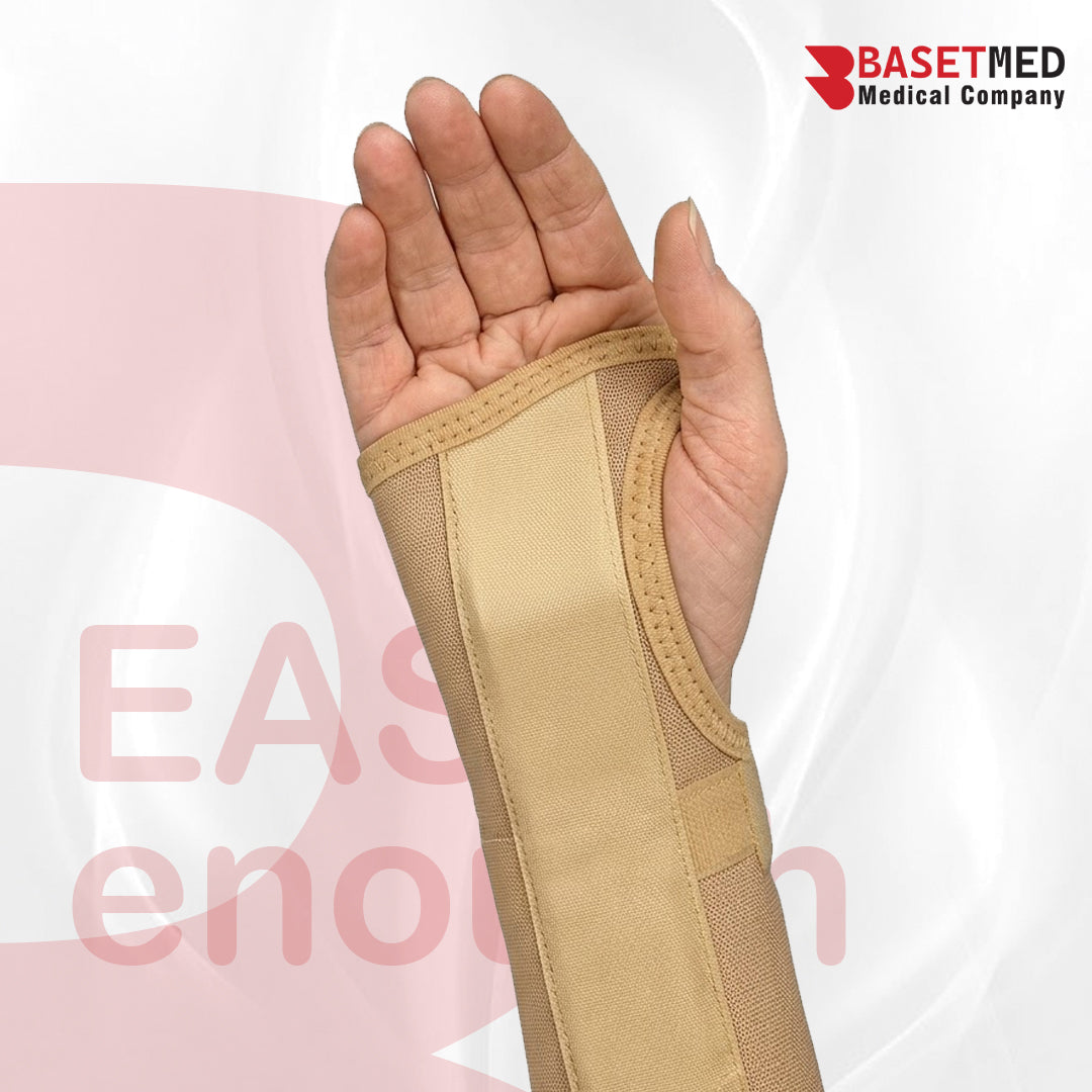 YC Palm Support ||1256