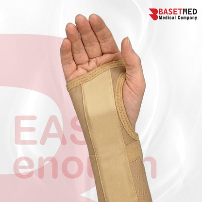 YC Palm Support ||1256