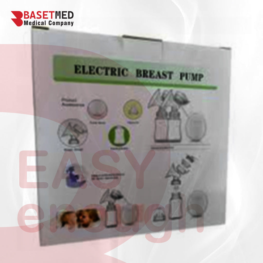Hands-Free Silicone Breast Pump||1152