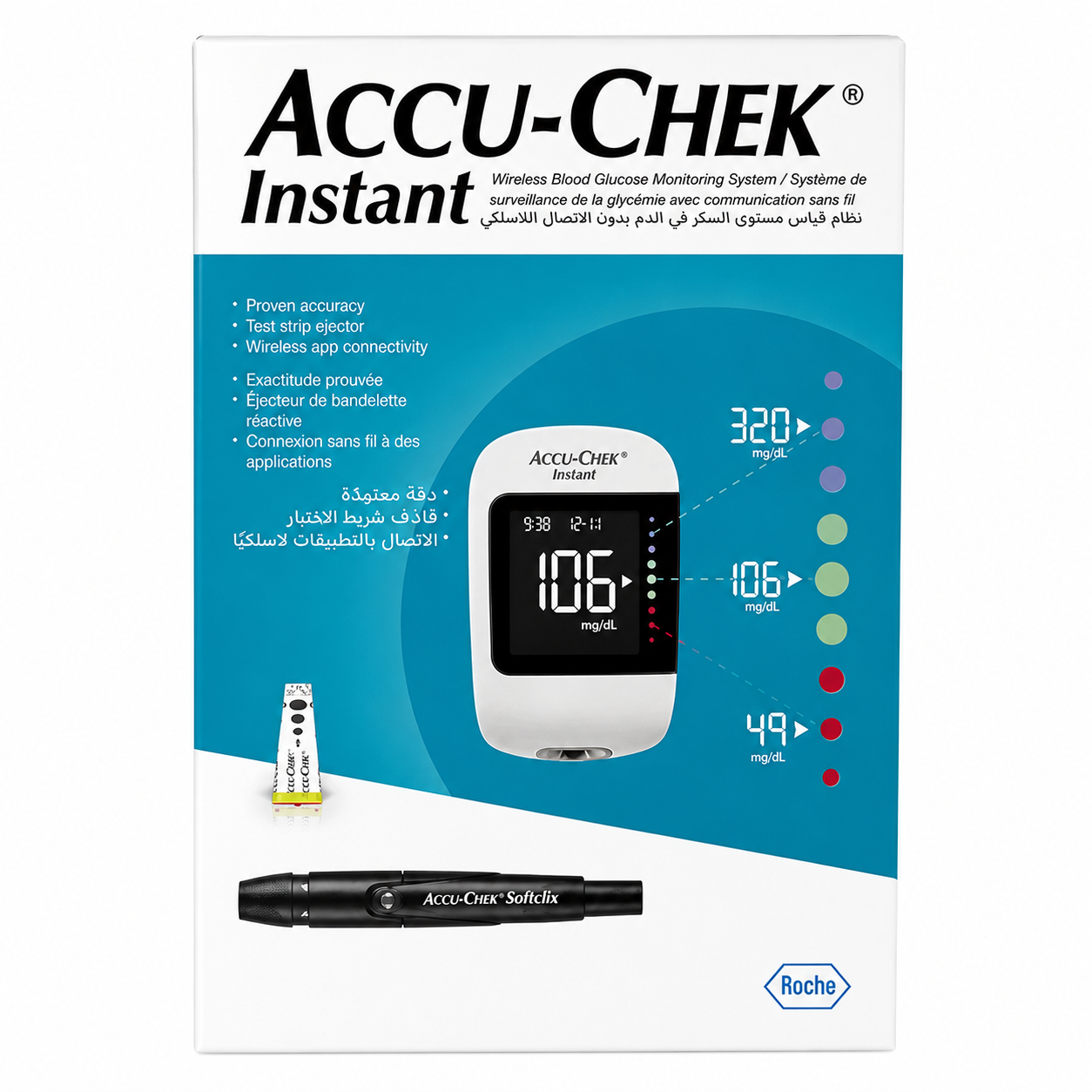 Accu-Chek Instant Glucose Meter