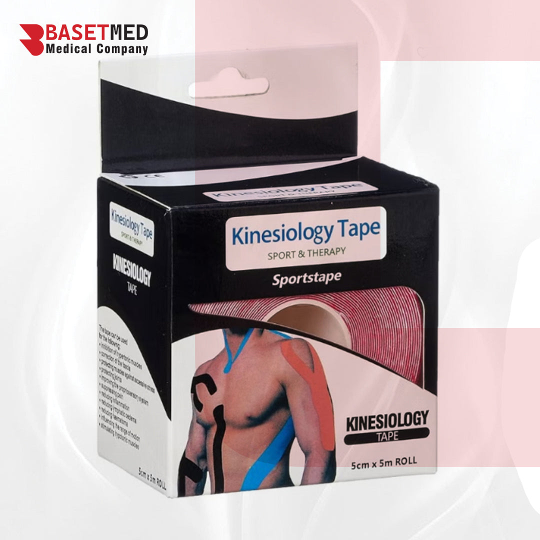 Hypoallergenic Athletic Support Tape ||1270