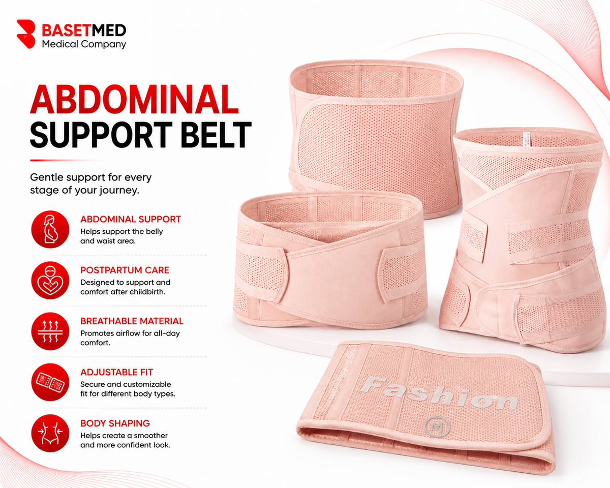 Maternity Belly Support ||1423
