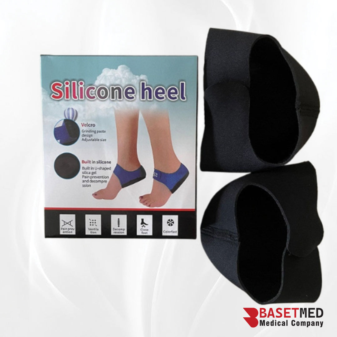 Heel Protective Cover ||1243