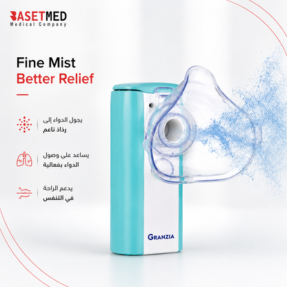 Granzia PureMesh Portable Nebulizer