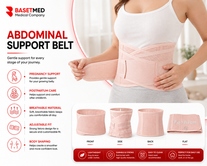 Maternity Belly Support ||1423