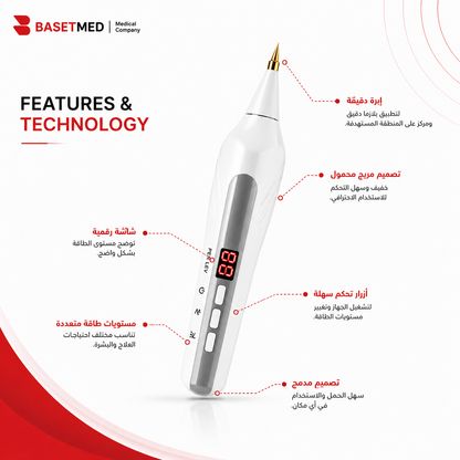 Beauty Plasma Pen ||1428