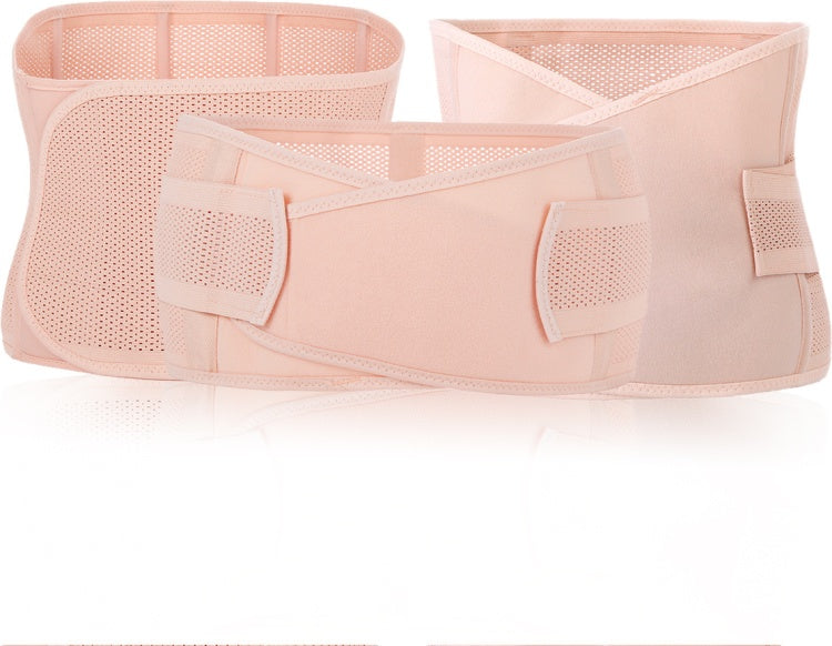 Maternity Belly Support ||1423