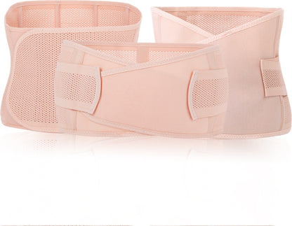 Maternity Belly Support ||1423