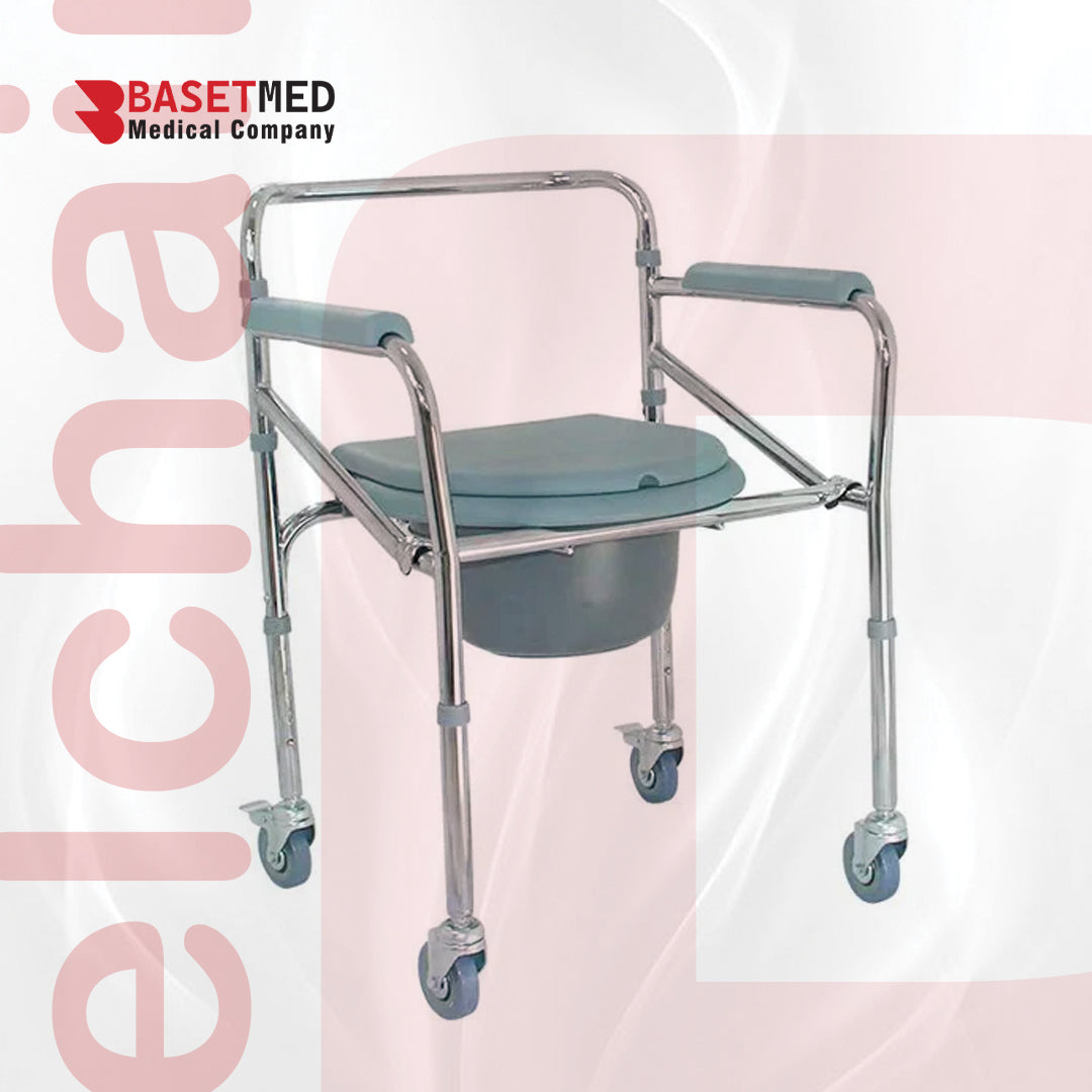 Portable Commode / Toilet/Shower Chair for Elderly & Disabled | 1108