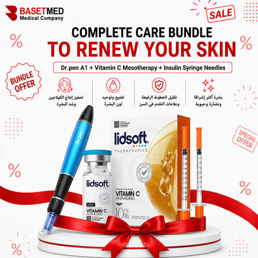 Glow & Brightening Microneedling Bundle