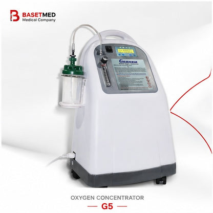 GRANZIA 5L Oxygen Concentrator ||1515
