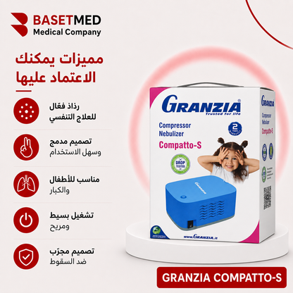 Granzia Compatto-S Compressor Nebulizer ||1500