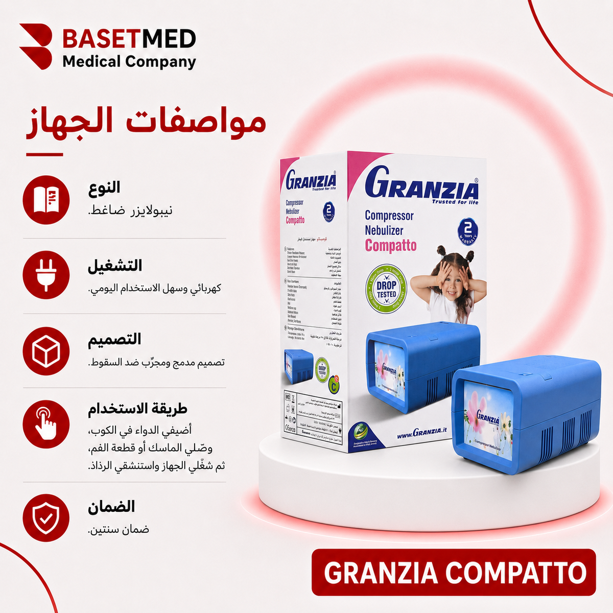 Granzia Compatto Compressor Nebulizer ||1501
