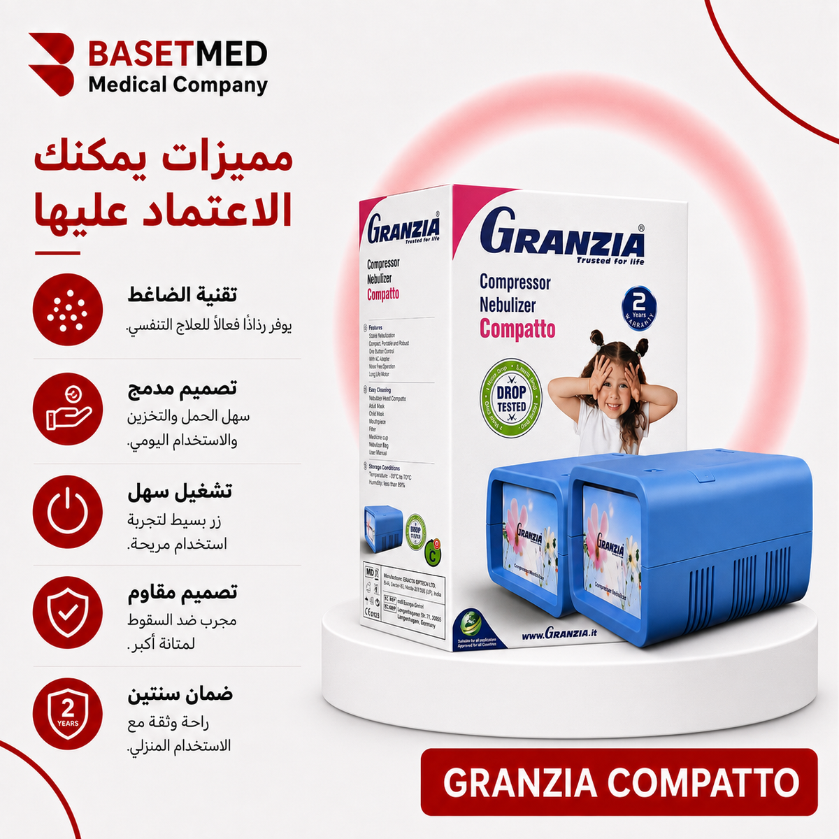 Granzia Compatto Compressor Nebulizer ||1501
